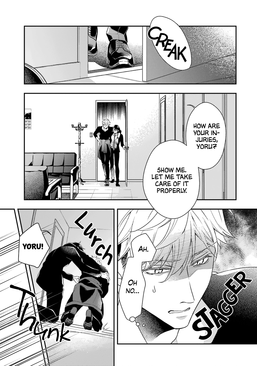 Ookami wa Tantei o Tabetai Vol. 1 Ch. 4 第44页