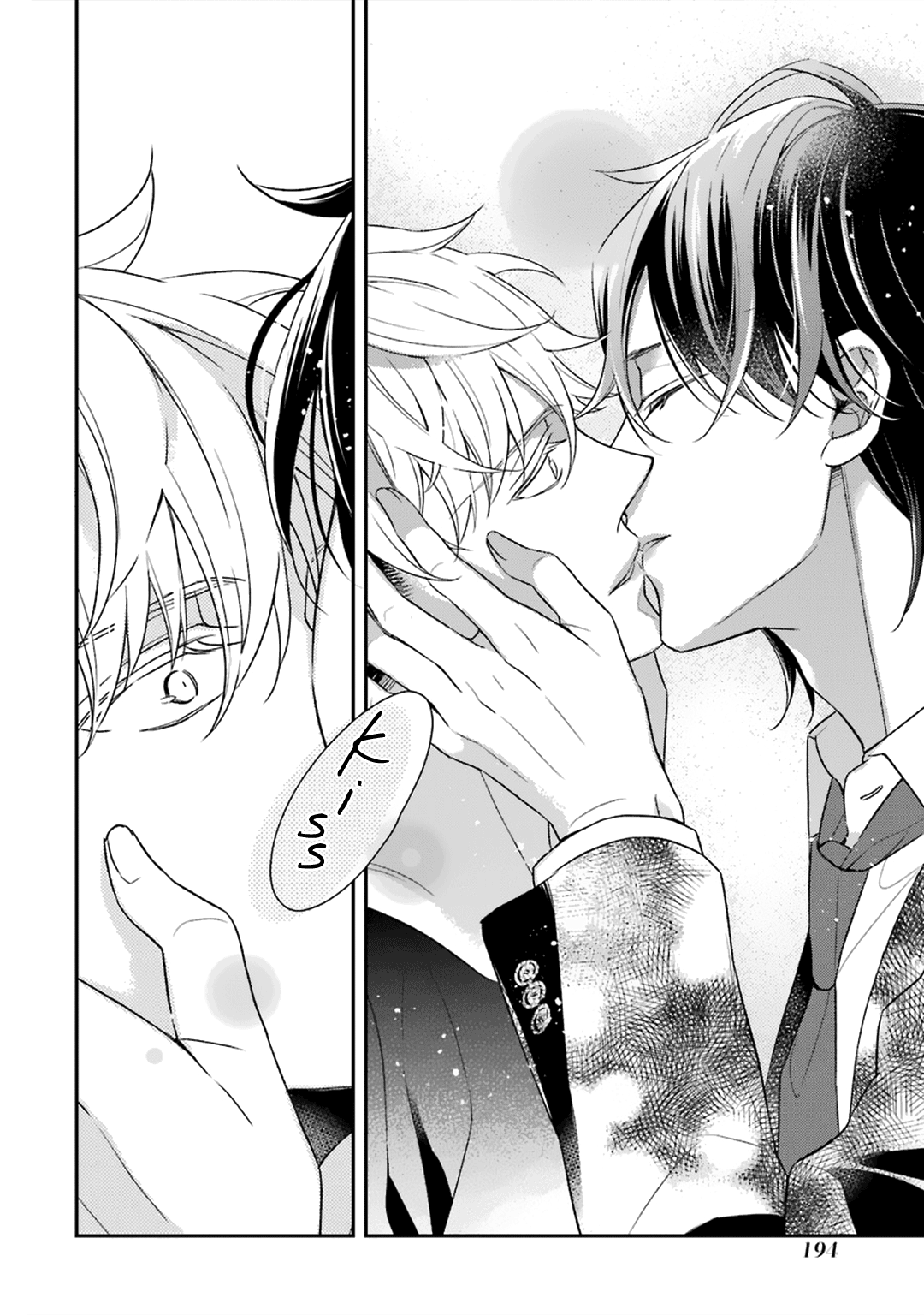 Ookami wa Tantei o Tabetai Vol. 1 Ch. 4 第47页