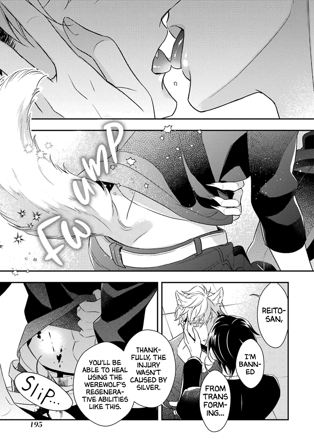 Ookami wa Tantei o Tabetai Vol. 1 Ch. 4 第48页