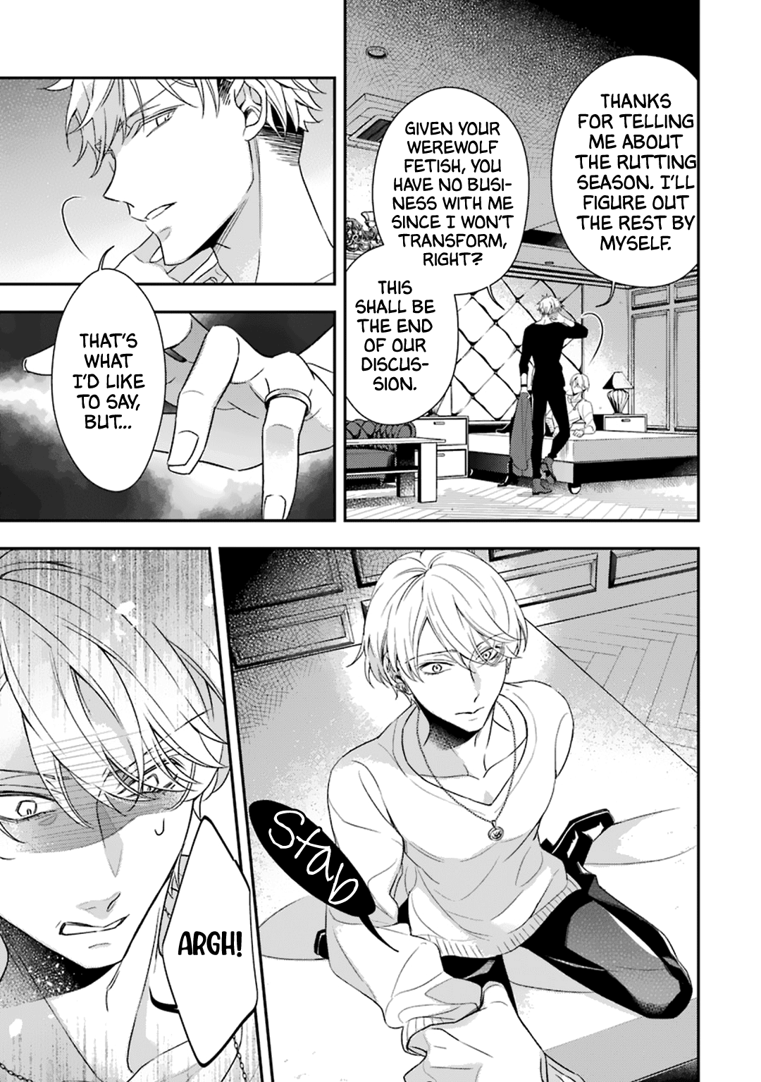 Ookami wa Tantei o Tabetai Vol. 1 Ch. 4 第6页