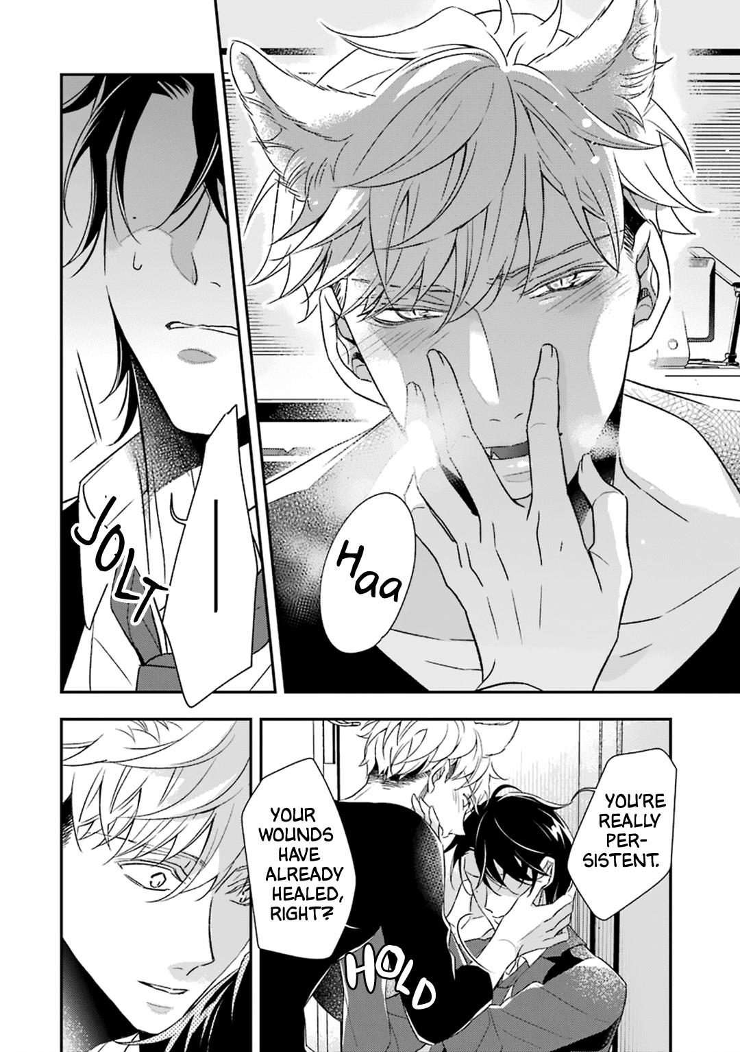 Ookami wa Tantei o Tabetai Vol. 1 Ch. 4 第53页