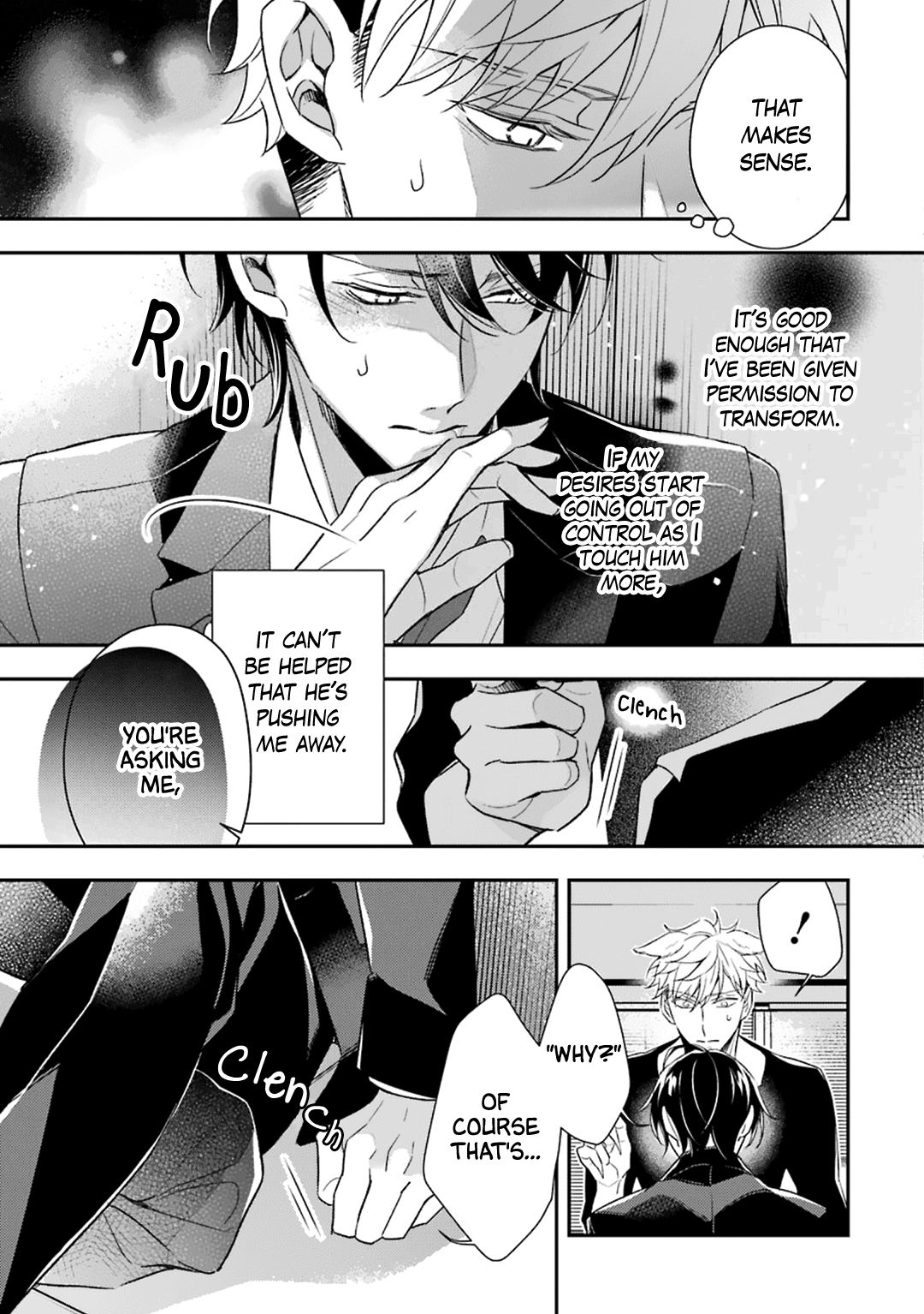 Ookami wa Tantei o Tabetai Vol. 1 Ch. 4 第58页