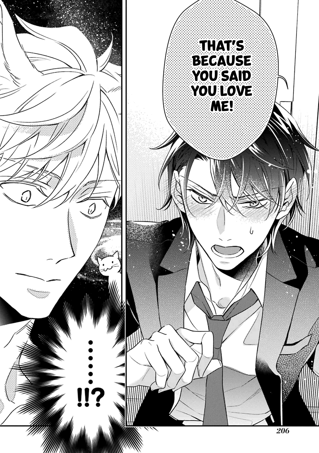 Ookami wa Tantei o Tabetai Vol. 1 Ch. 4 第59页
