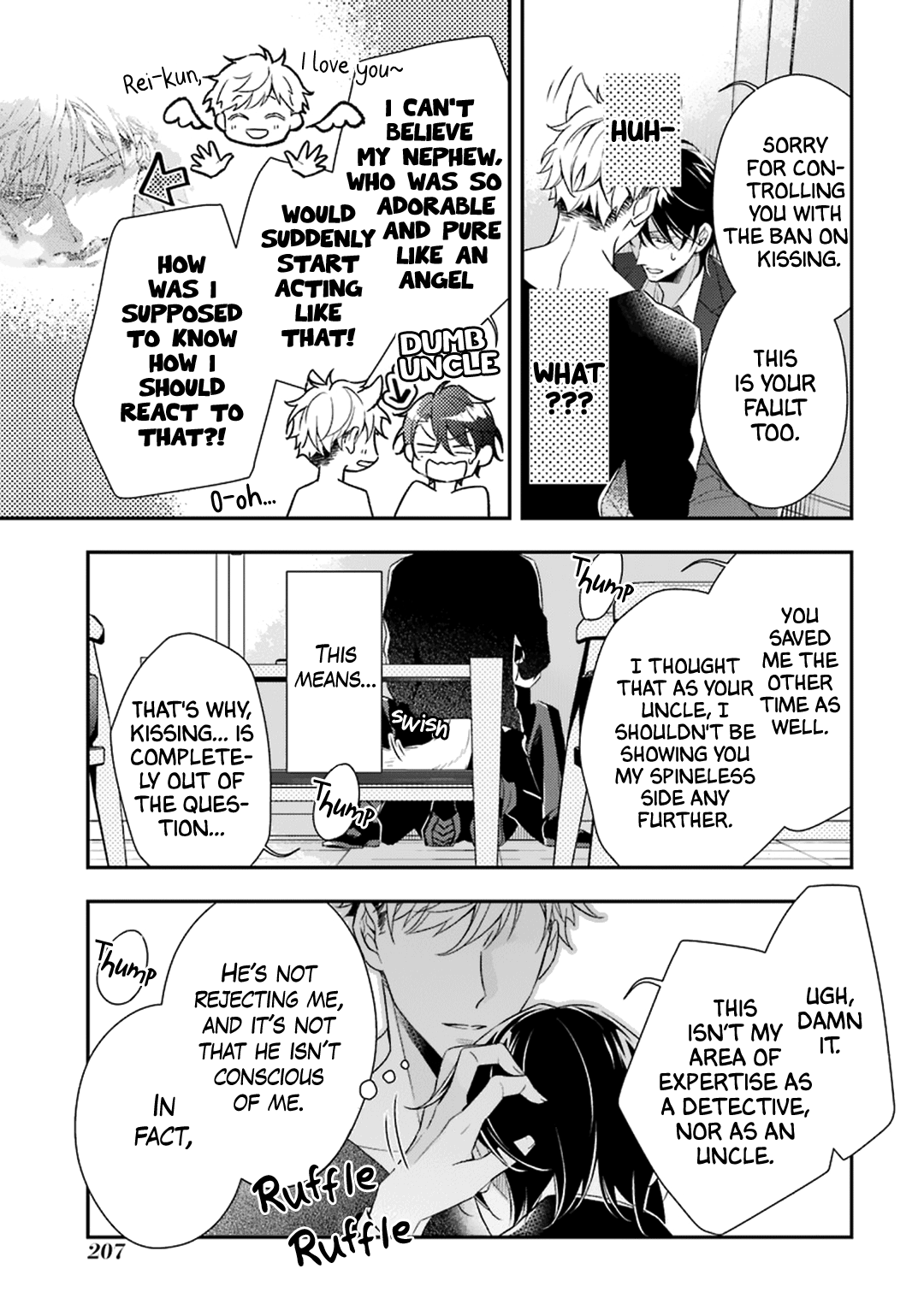 Ookami wa Tantei o Tabetai Vol. 1 Ch. 4 第60页