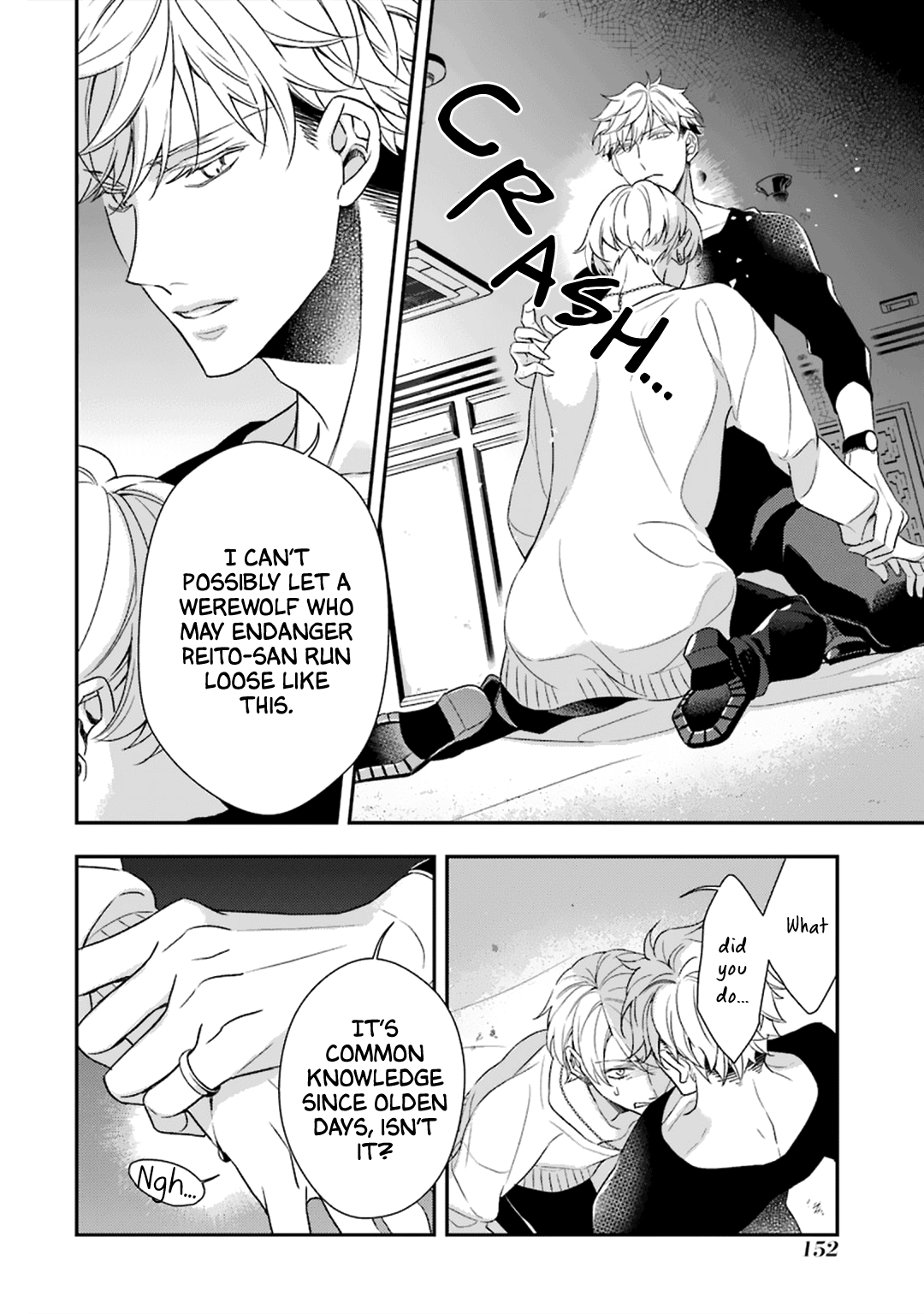 Ookami wa Tantei o Tabetai Vol. 1 Ch. 4 第7页