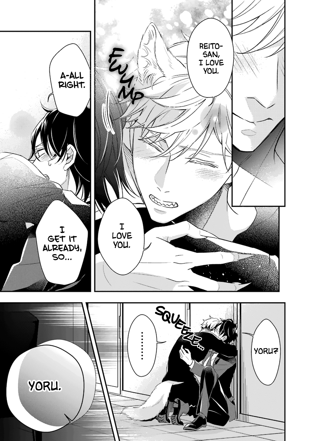 Ookami wa Tantei o Tabetai Vol. 1 Ch. 4 第62页
