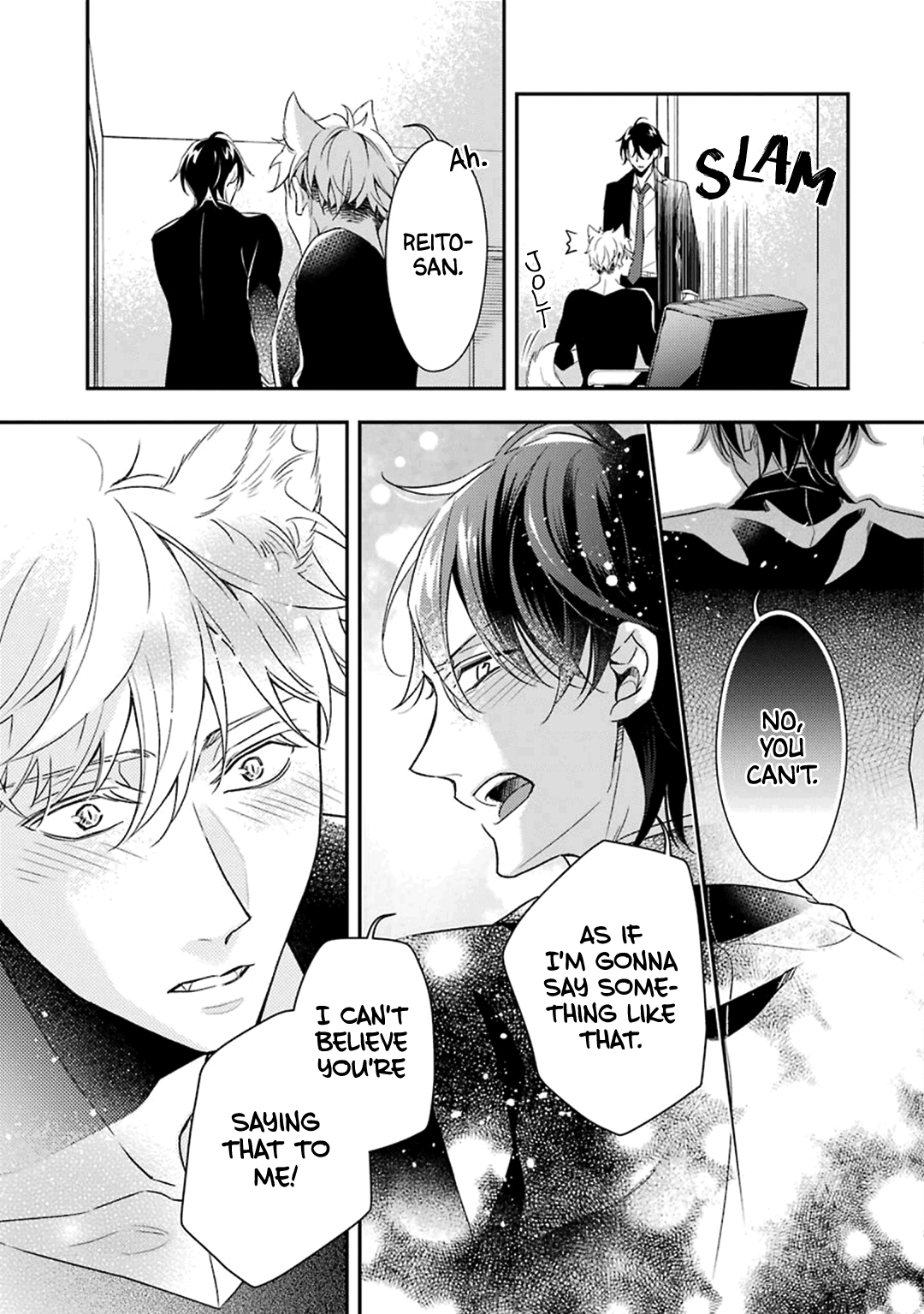 Ookami wa Tantei o Tabetai Vol. 1 Ch. 4 第66页