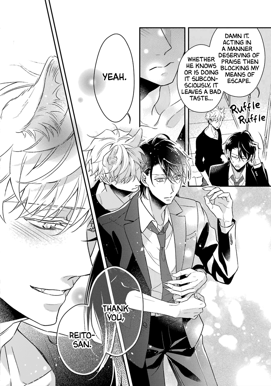 Ookami wa Tantei o Tabetai Vol. 1 Ch. 4 第67页