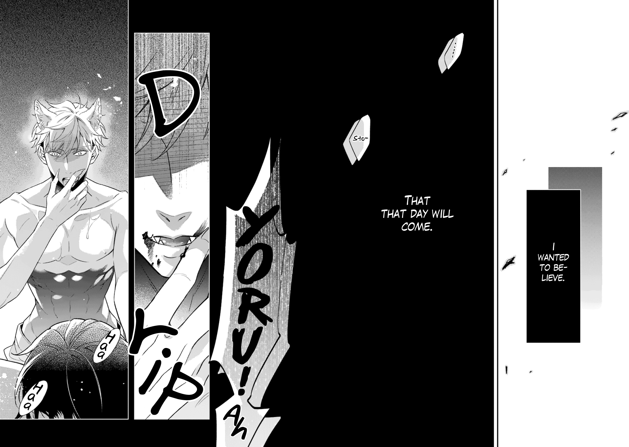 Ookami wa Tantei o Tabetai Vol. 1 Ch. 4 第69页