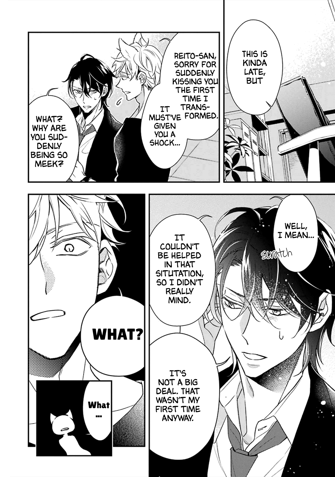 Ookami wa Tantei o Tabetai Vol. 1 Ch. 4 第72页