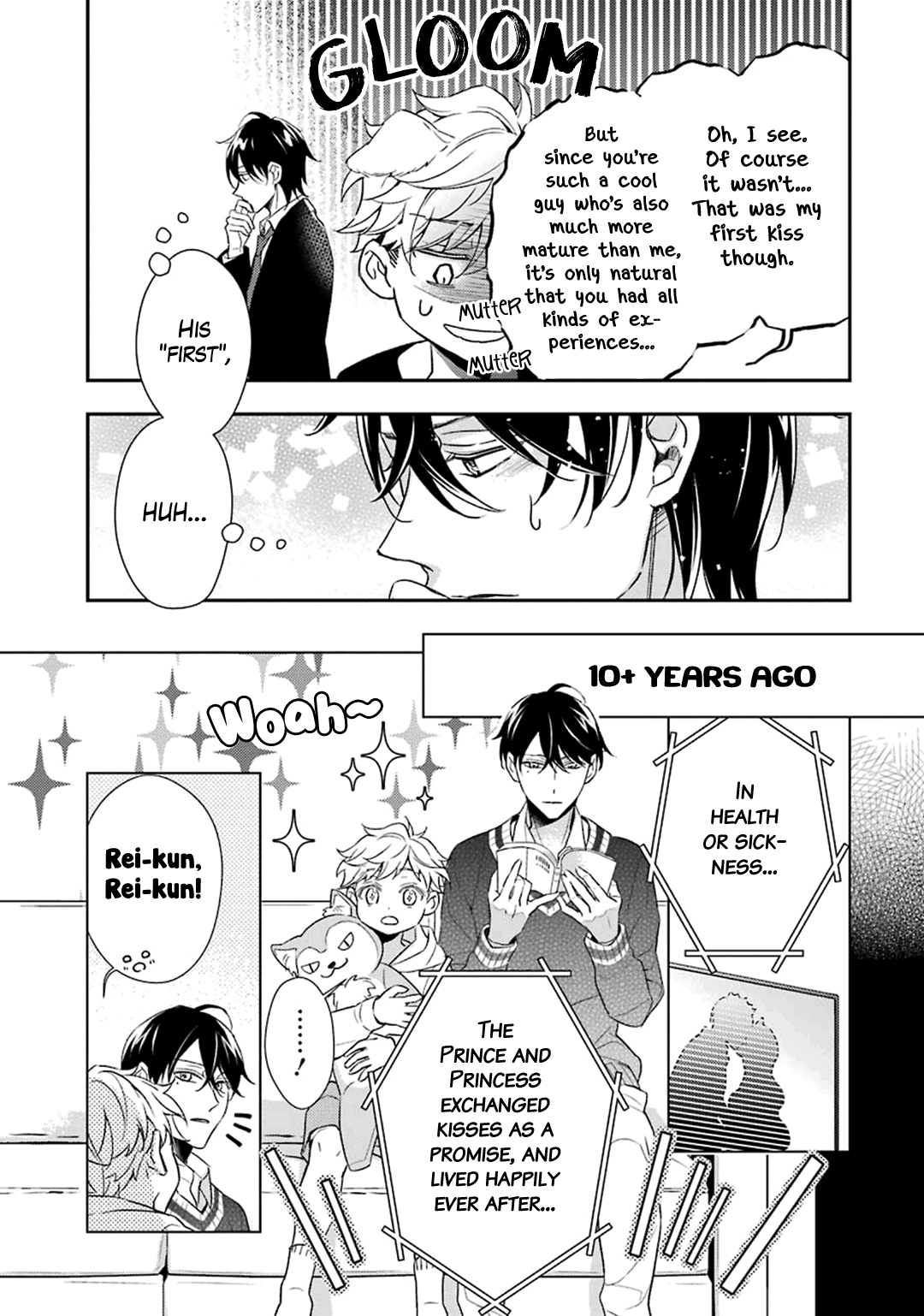 Ookami wa Tantei o Tabetai Vol. 1 Ch. 4 第73页