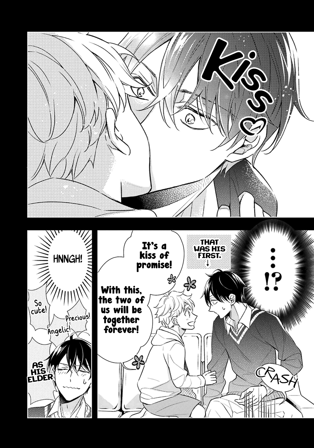 Ookami wa Tantei o Tabetai Vol. 1 Ch. 4 第74页