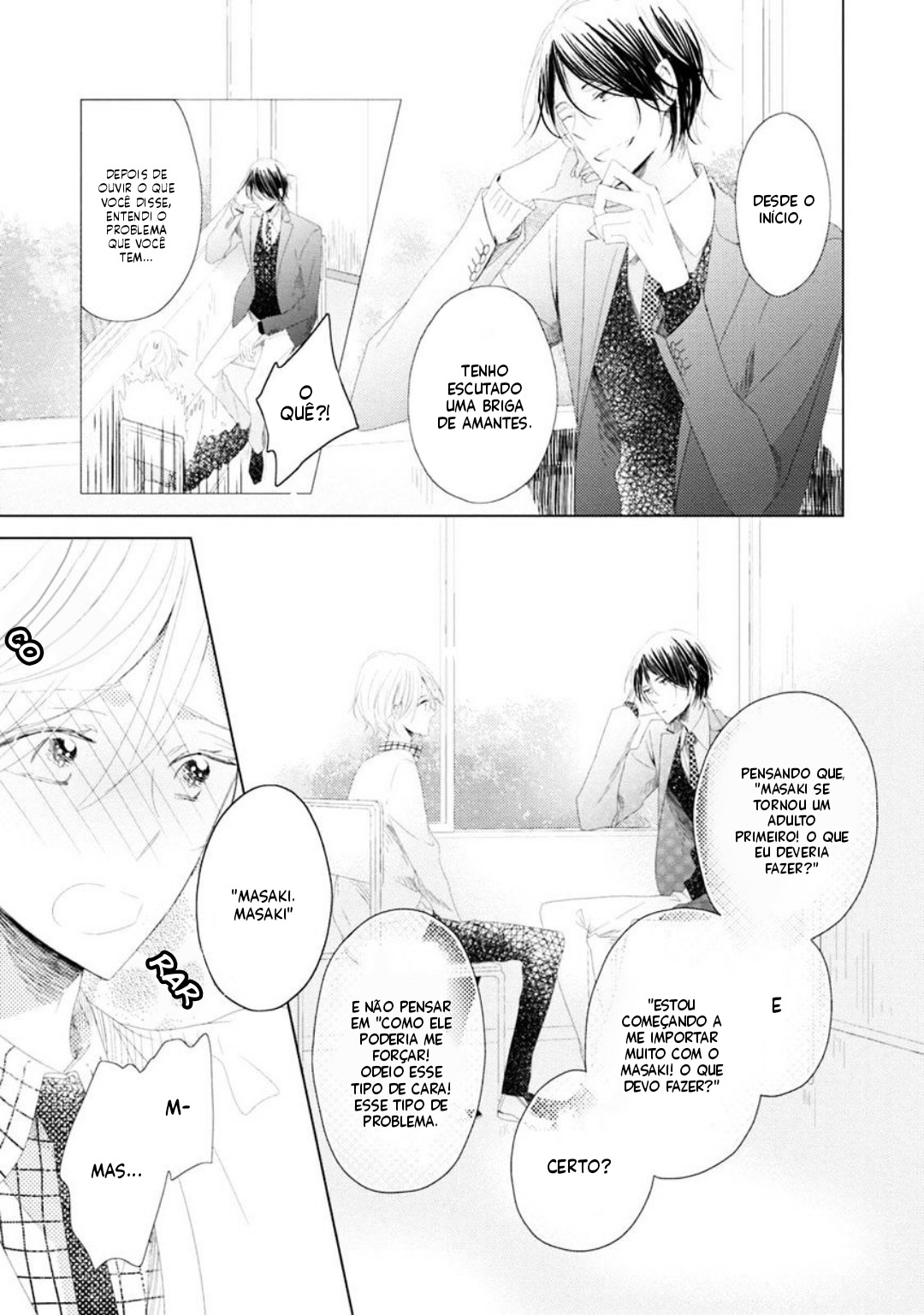 Otona-chan Vol. 1 Ch. 2 第15页