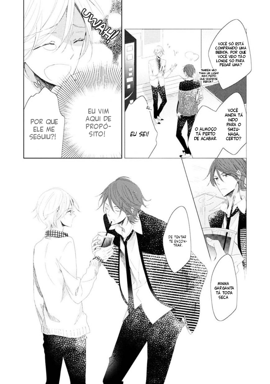 Otona-chan Vol. 1 Ch. 2 第3页