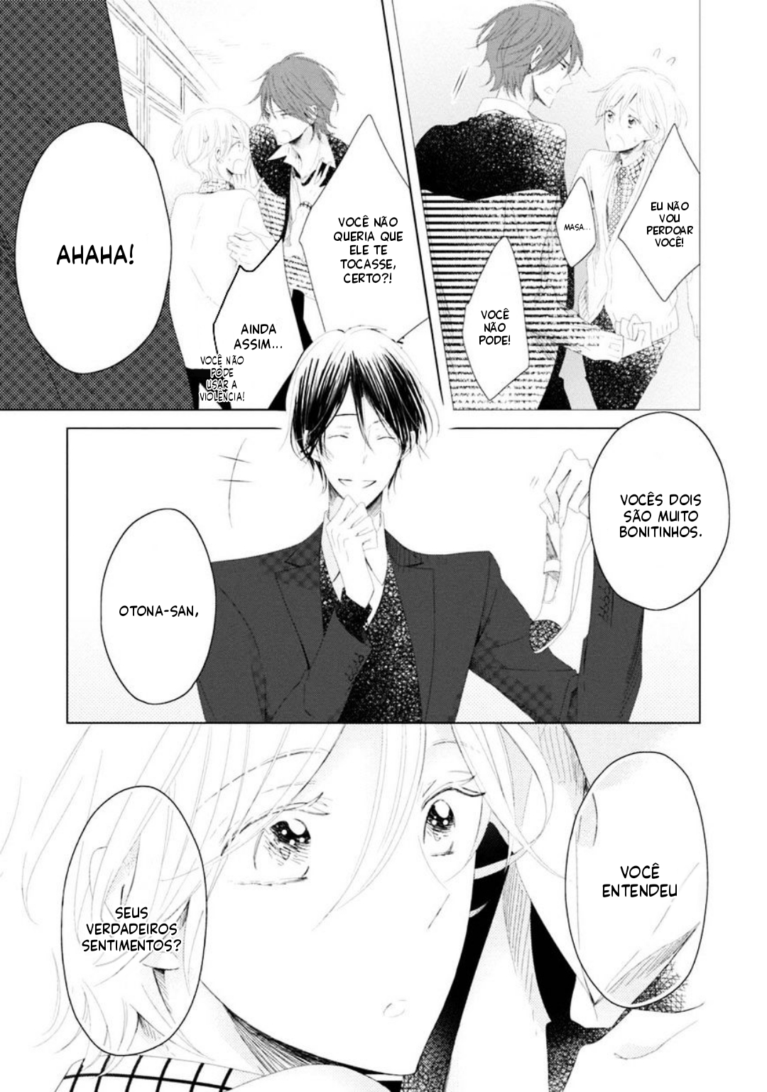 Otona-chan Vol. 1 Ch. 2 第21页