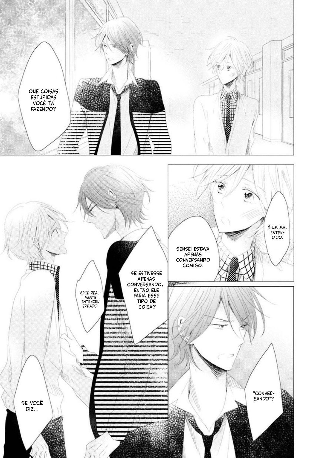 Otona-chan Vol. 1 Ch. 2 第23页