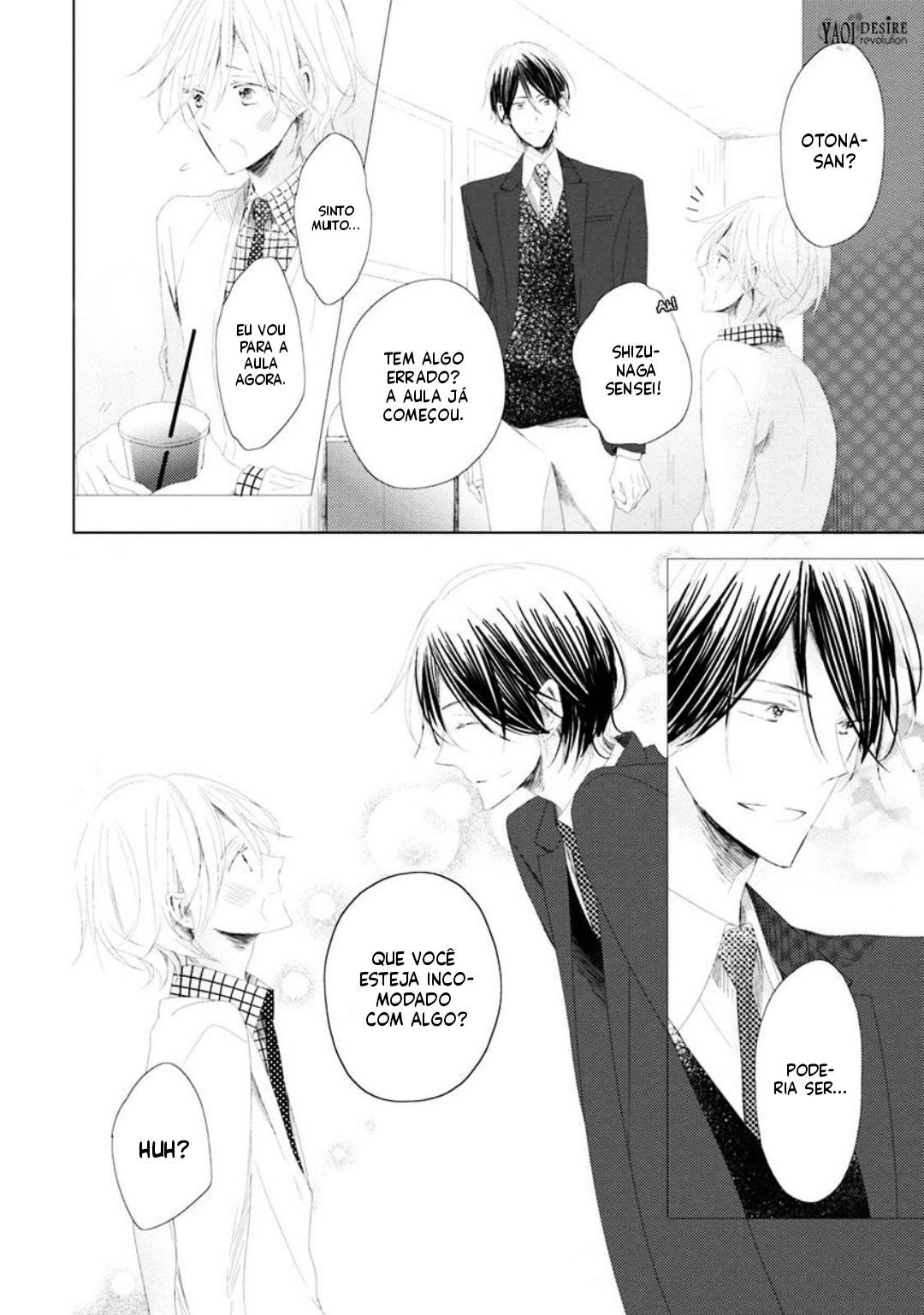 Otona-chan Vol. 1 Ch. 2 第8页
