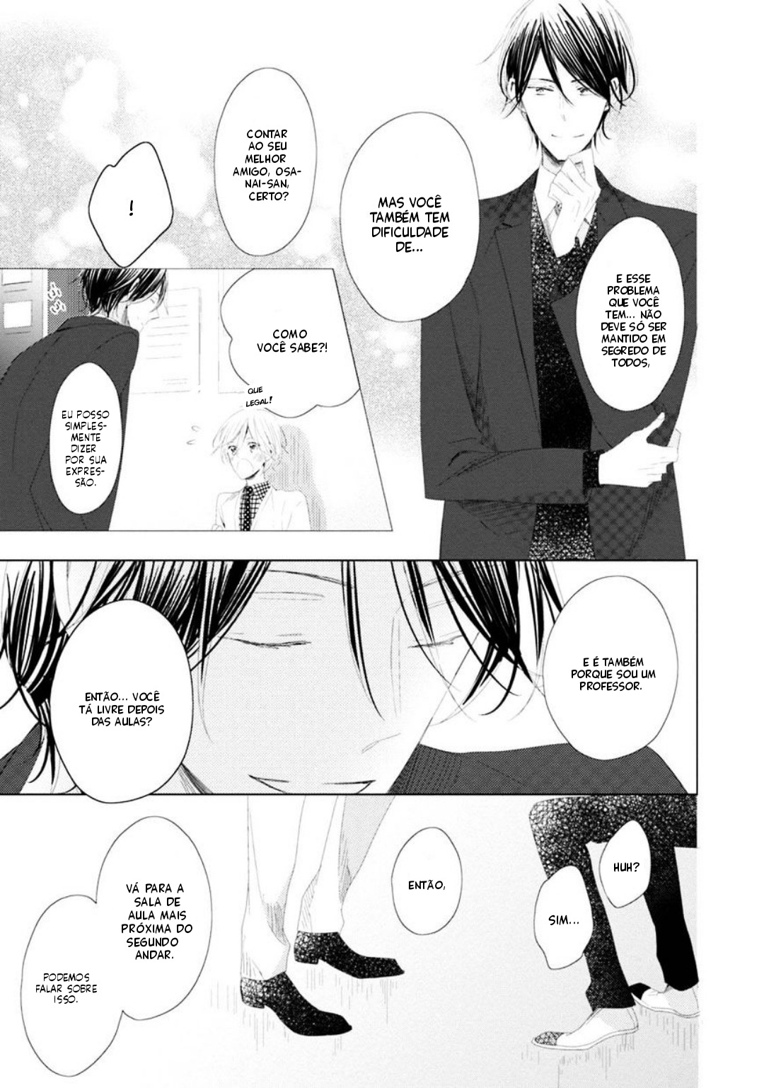 Otona-chan Vol. 1 Ch. 2 第9页