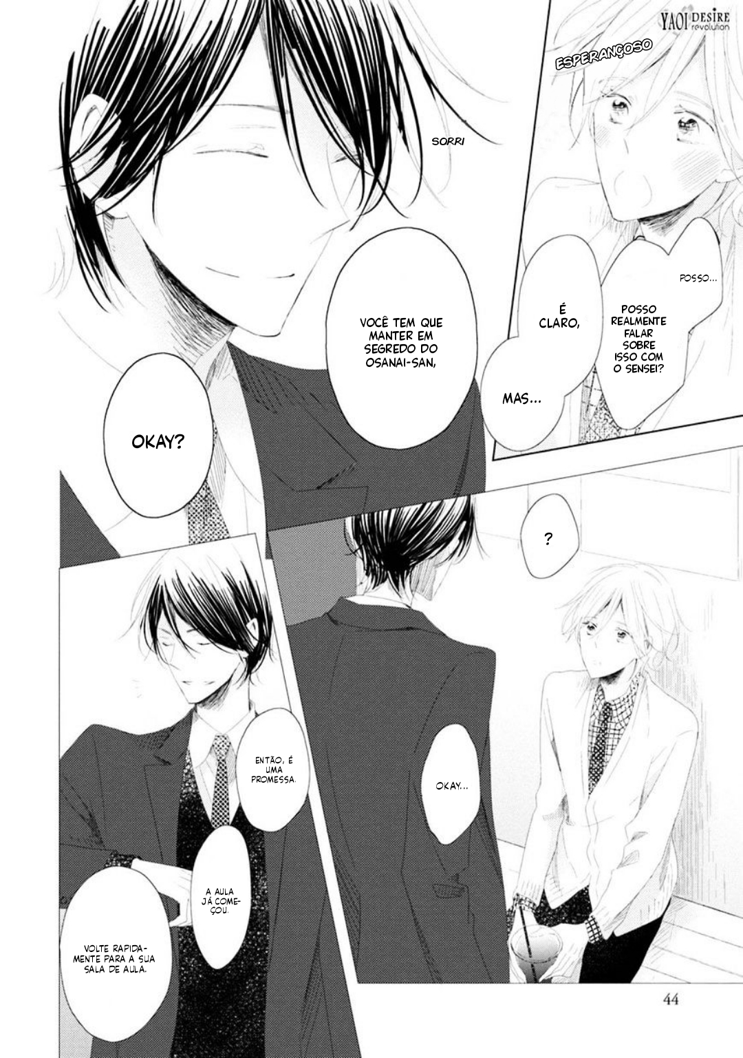 Otona-chan Vol. 1 Ch. 2 第10页