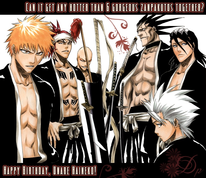 Taiyou no Kikoushi Vol. 1 Ch. 4 第1页