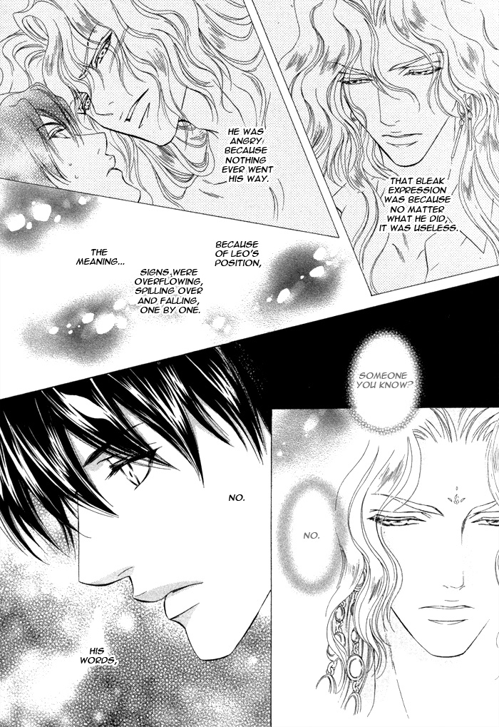 Taiyou no Kikoushi Vol. 1 Ch. 4 第34页