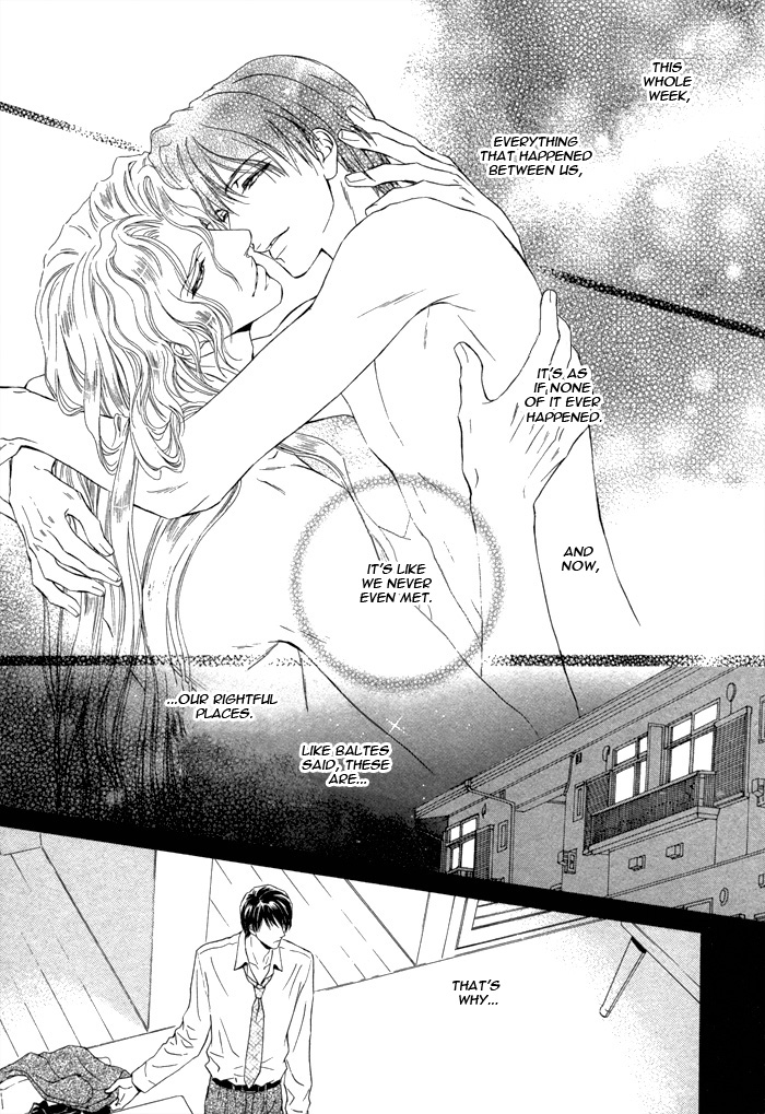 Taiyou no Kikoushi Vol. 1 Ch. 4 第35页