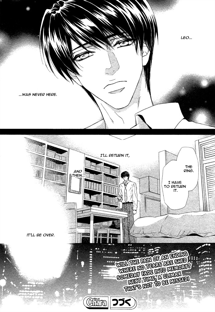 Taiyou no Kikoushi Vol. 1 Ch. 4 第36页