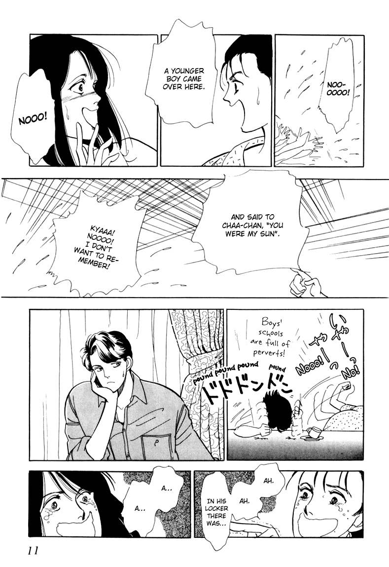 Sleeping (Male) Beauty Vol. 1 Ch. 1 第13页