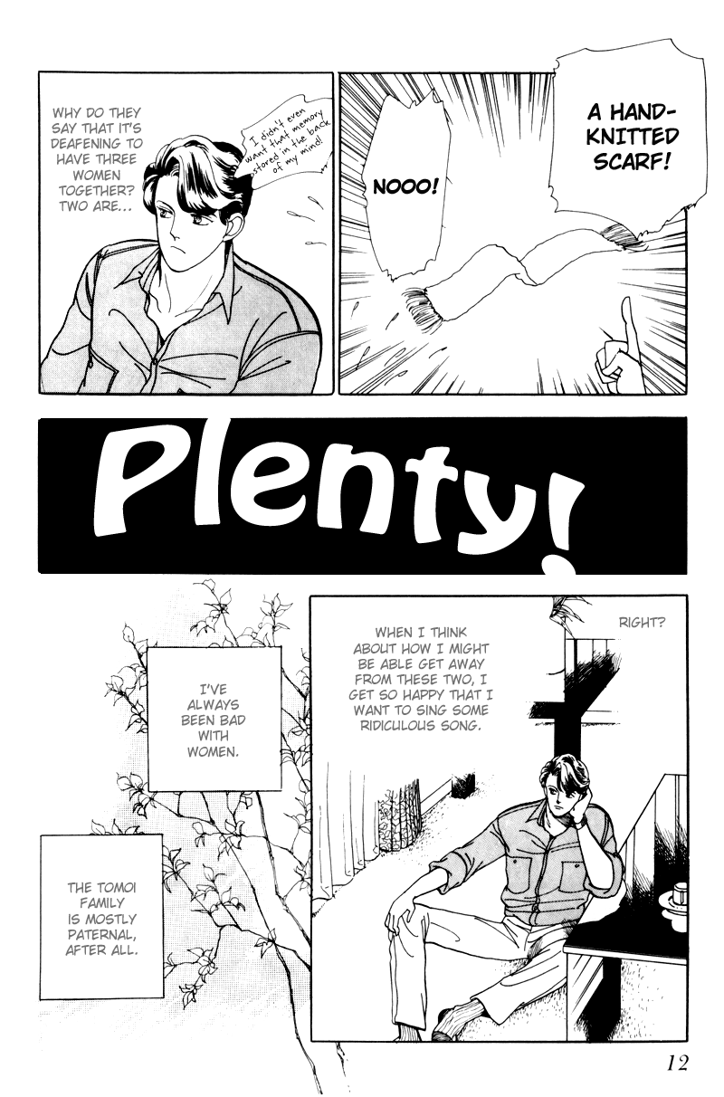 Sleeping (Male) Beauty Vol. 1 Ch. 1 第14页