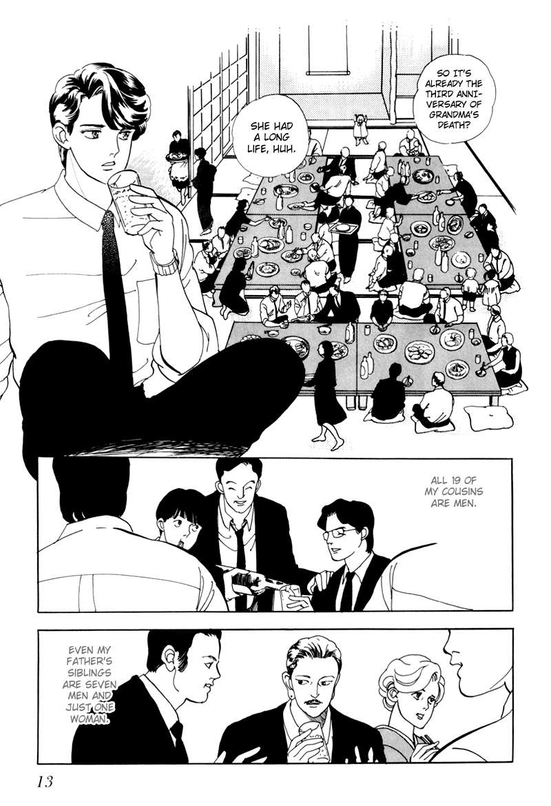 Sleeping (Male) Beauty Vol. 1 Ch. 1 第15页