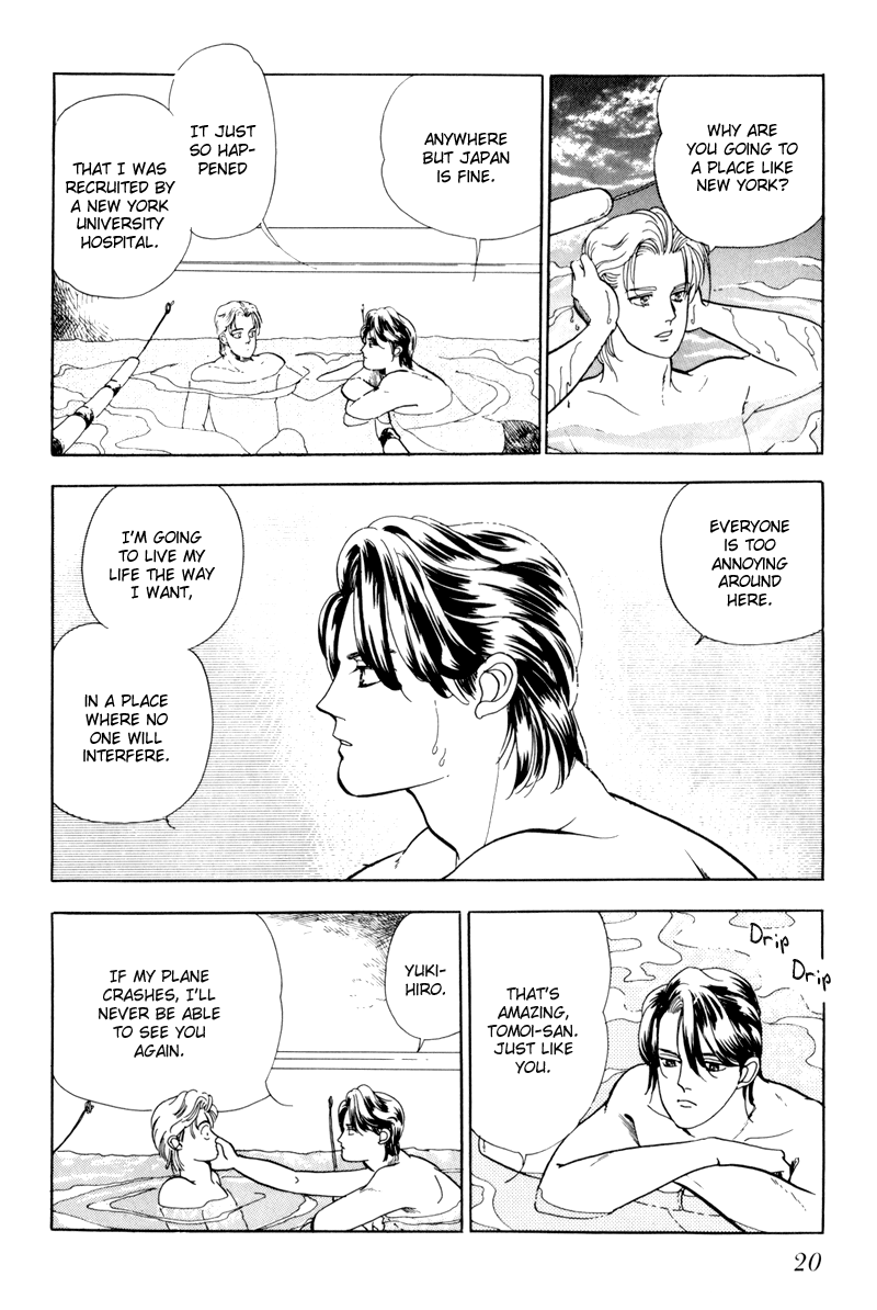 Sleeping (Male) Beauty Vol. 1 Ch. 1 第22页