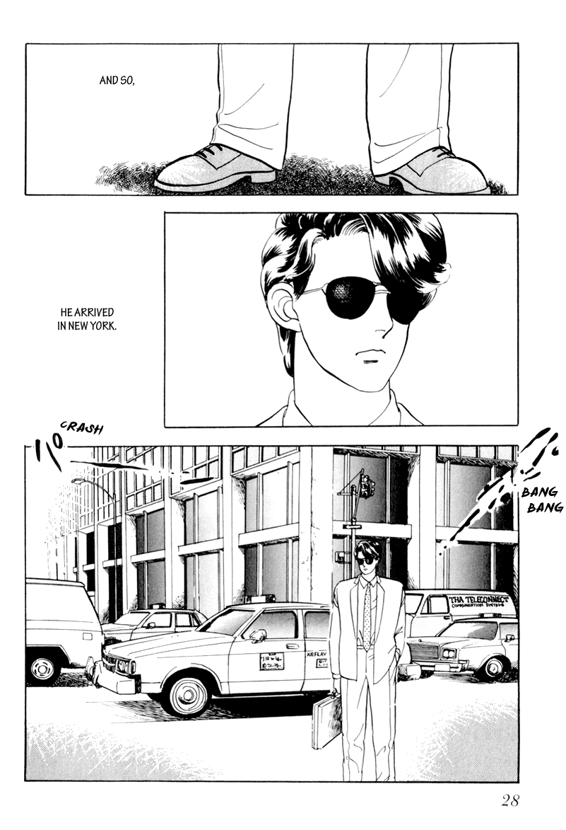 Sleeping (Male) Beauty Vol. 1 Ch. 1 第30页