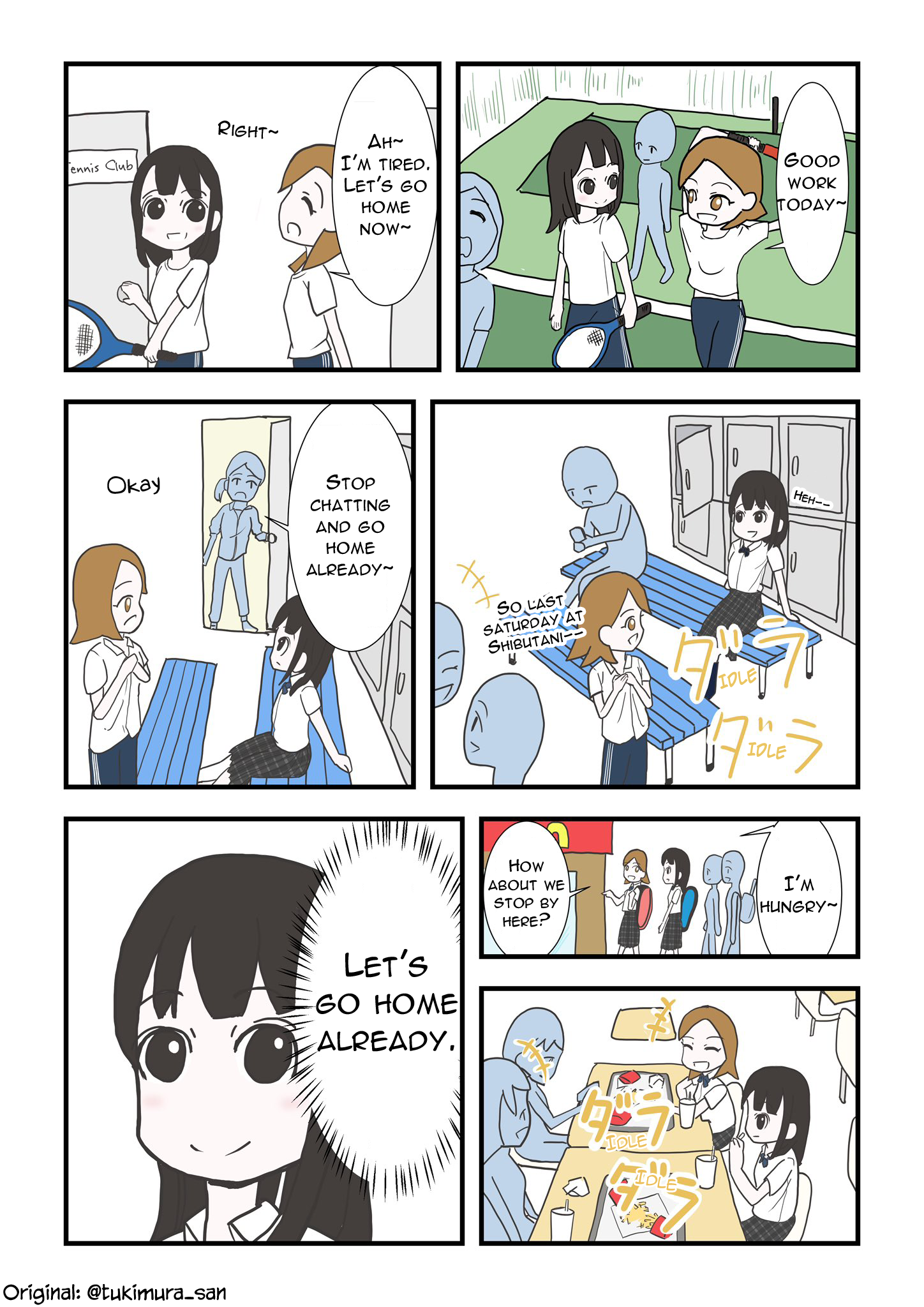 Tsukimura-san wa Hitori ga Ii 第5页