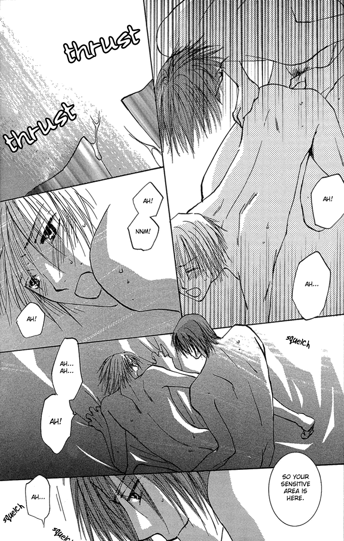 Tameiki no Kuchizuke Vol. 1 Ch. 2 第19页