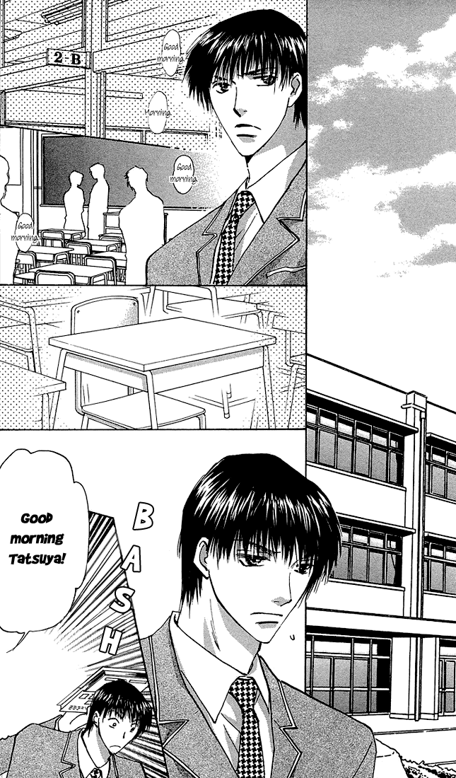 Tameiki no Kuchizuke Vol. 1 Ch. 2 第4页
