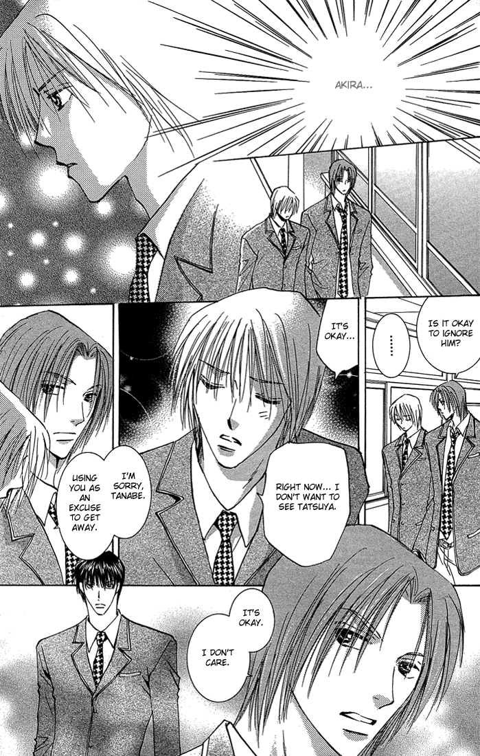Tameiki no Kuchizuke Vol. 1 Ch. 2 第31页