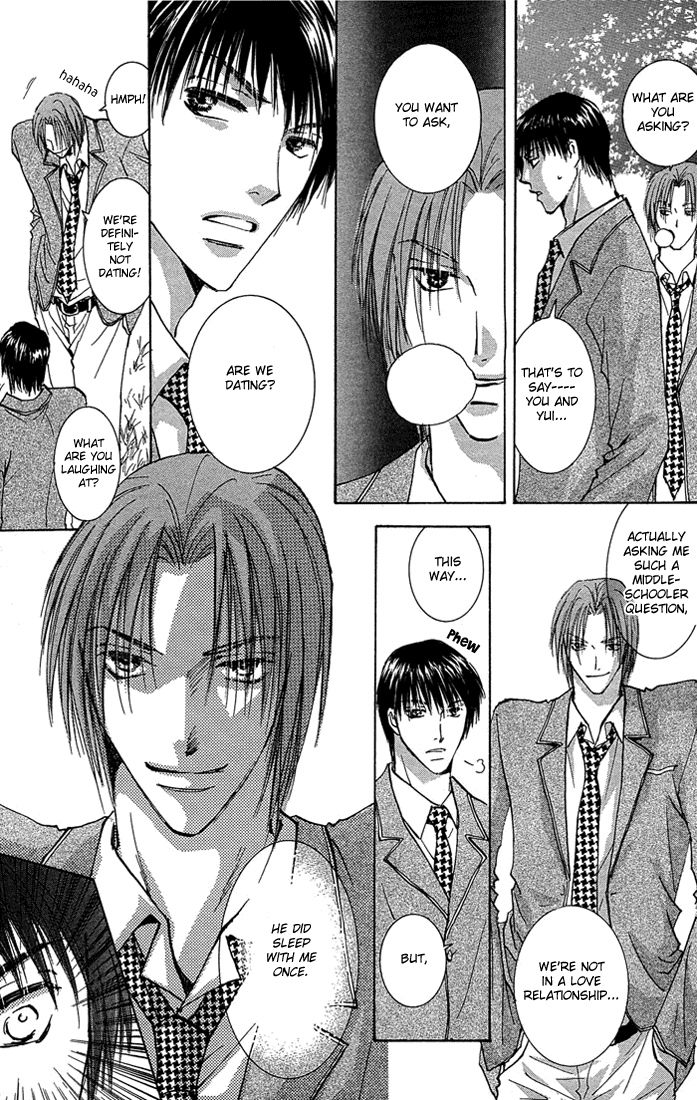 Tameiki no Kuchizuke Vol. 1 Ch. 2 第35页