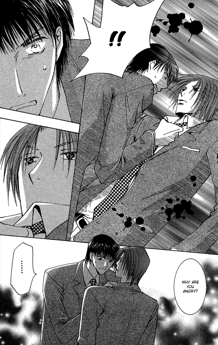 Tameiki no Kuchizuke Vol. 1 Ch. 2 第36页