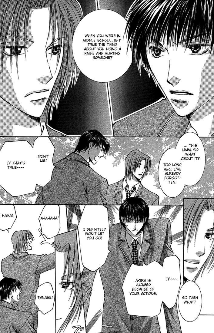 Tameiki no Kuchizuke Vol. 1 Ch. 2 第38页