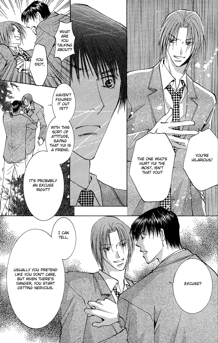 Tameiki no Kuchizuke Vol. 1 Ch. 2 第39页