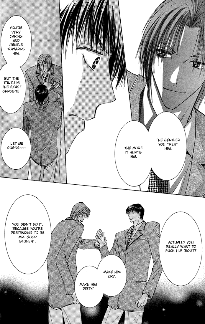 Tameiki no Kuchizuke Vol. 1 Ch. 2 第40页