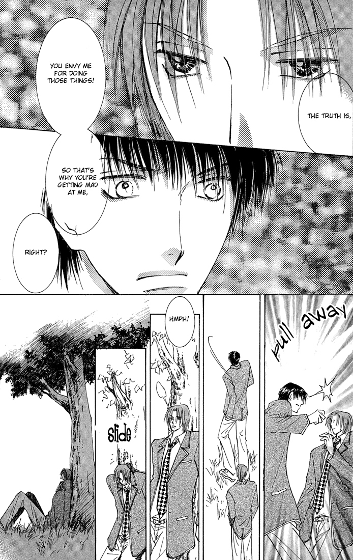Tameiki no Kuchizuke Vol. 1 Ch. 2 第41页