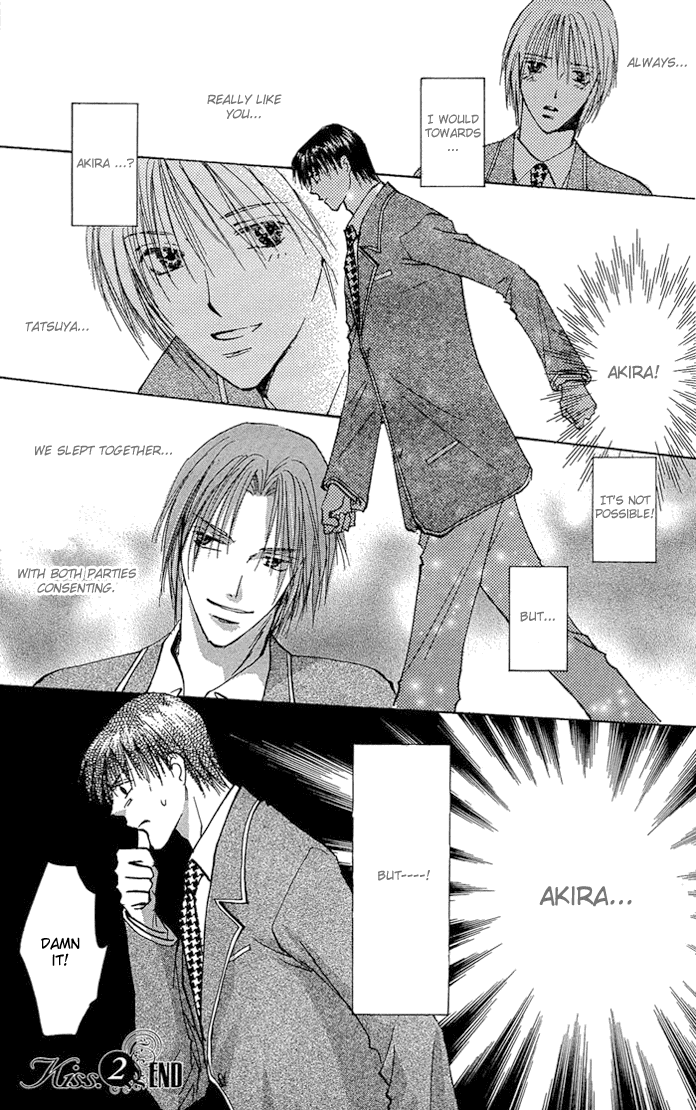 Tameiki no Kuchizuke Vol. 1 Ch. 2 第42页