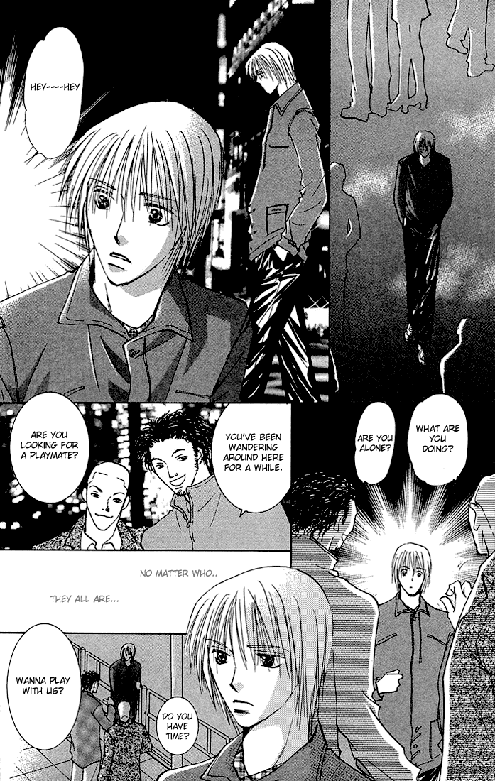 Tameiki no Kuchizuke Vol. 1 Ch. 2 第9页
