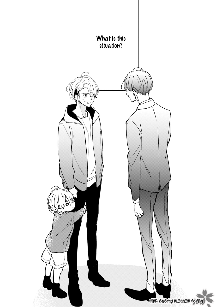 Honey! Honey! Marry Me! Vol. 1 Ch. 2 第3页