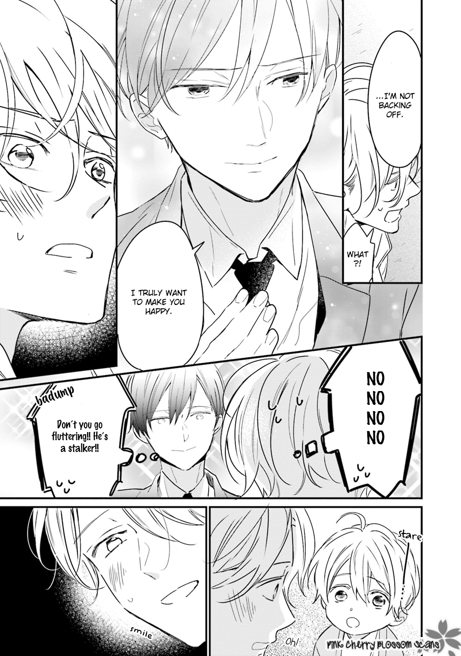 Honey! Honey! Marry Me! Vol. 1 Ch. 2 第8页