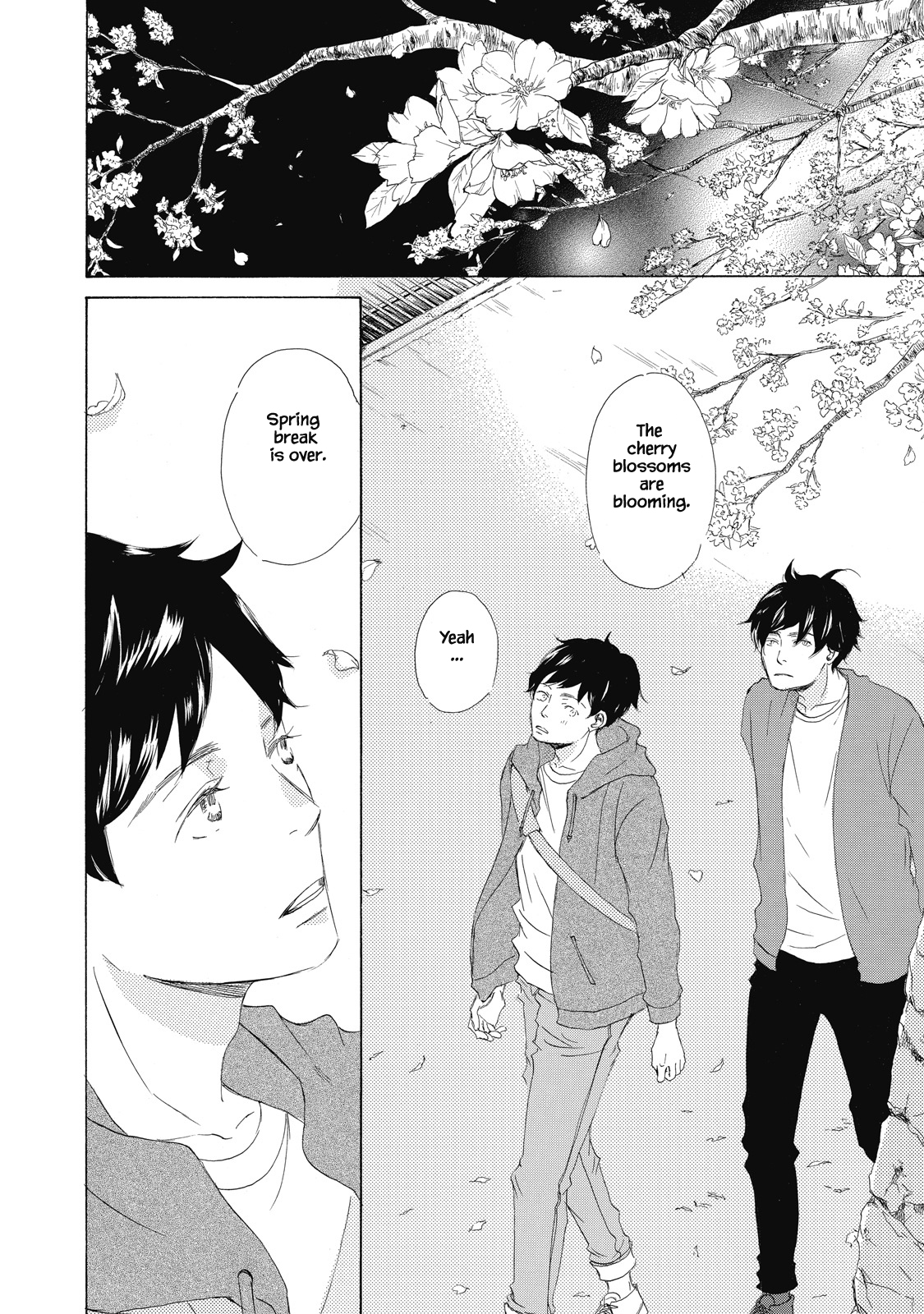 Kisu Yori Yasashiku Ch. 1 第13页
