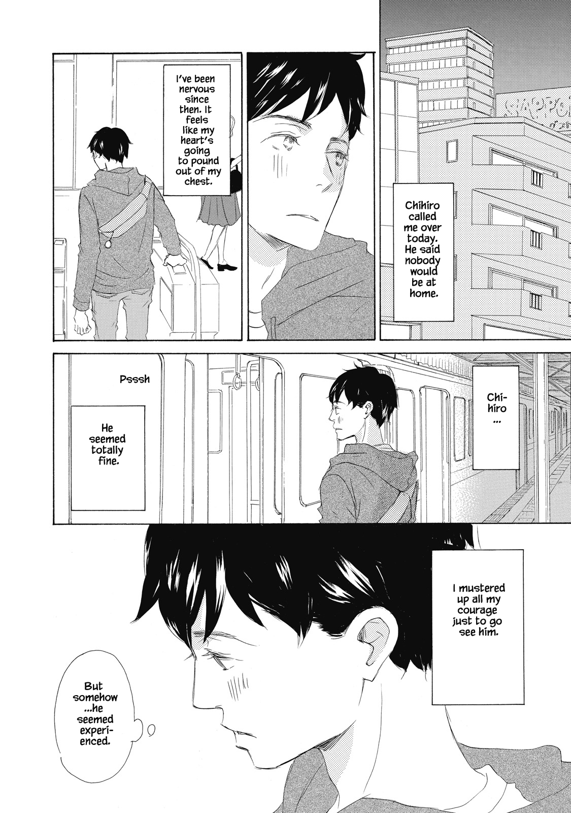 Kisu Yori Yasashiku Ch. 1 第15页