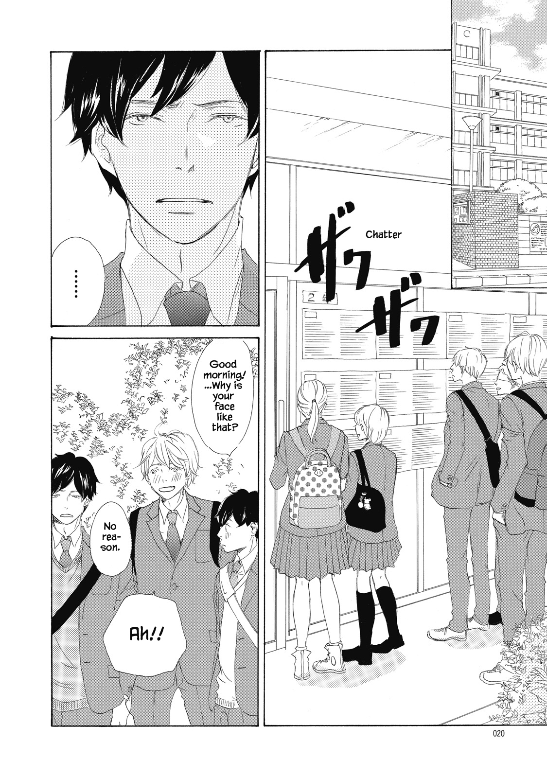 Kisu Yori Yasashiku Ch. 1 第19页