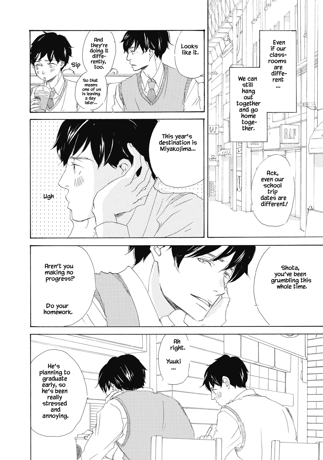 Kisu Yori Yasashiku Ch. 1 第21页